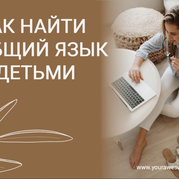 Коричневая с Градиентом Обложка Публикация Вконтакте